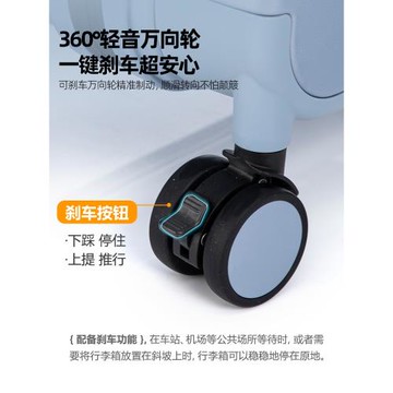 新款側開深倉登機行李箱女拉桿箱男輕便前開小旅行箱可擴展密碼箱