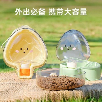 臺灣-出貨🔥狗狗戶外水杯寵物喝水喂水隨行杯外出遛狗便攜水杯摺疊水壺