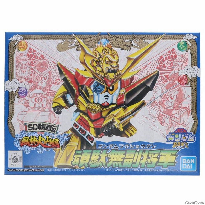 中古即納 Ptm Sdガンダム 戦士 66 頑駄無副将軍 がんだむふくしょうぐん Sd戦国伝 風林火山編 プラモデル バンダイ 通販 Lineポイント最大get Lineショッピング