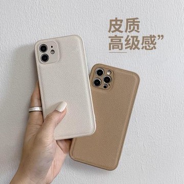 秋冬皮質高級感卡其純色適用三星S25/S24手機殼S23男女S22+奶茶白24Ultra全包S21簡約純色防摔新款保護套