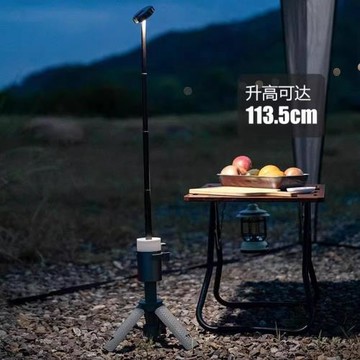 新款露營燈可充電戶外照明補光營地帳篷燈氛圍燈便攜三腳架伸縮燈