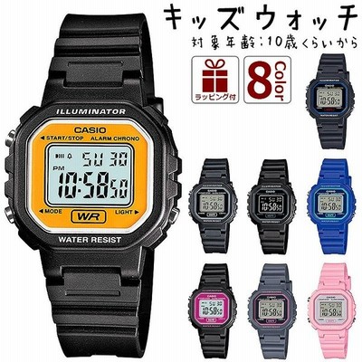 名入れ ラッピング無料 キッズカシオ 男の子向け 腕時計 Casio 時計 子供用 デジタル腕時計 キッズウォッチ 子供用腕時計子ども 子供 小学生 男の子 防水 通販 Lineポイント最大get Lineショッピング