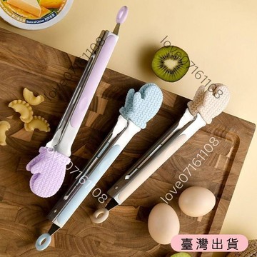 【臺灣出貨】防燙牛排夾硅膠夾子廚房食品夾耐高溫食物夾不銹鋼夾菜烤肉燒烤夾