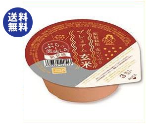 幸南食糧 プレミアム玄米ごはん 120g×12個入｜ 送料無料