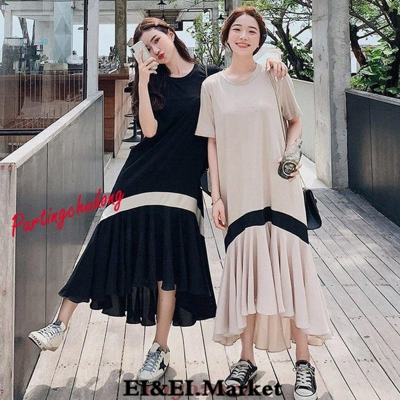 ワンピース レディース 40代 きれいめ マキシワンピース 春夏 半袖ワンピース 黒 マーメイドスカート オシャレ韓国風 カジュアル ゆったり 着痩せ 通販 Lineポイント最大0 5 Get Lineショッピング