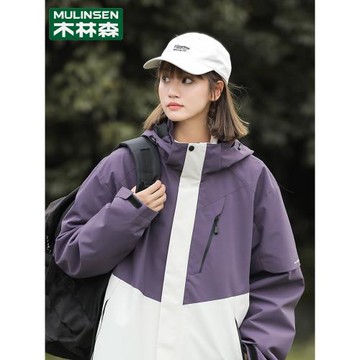 木林森沖鋒衣女進藏旅游登山運動外套三合一可拆卸情侶裝2025新款