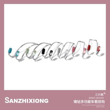 【兩個裝】鑲鉆汽車掛鉤車用座椅背掛鉤車載掛鉤多功能隱藏式掛鉤