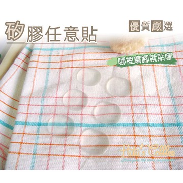 矽膠 任意貼 一組六塊 防磨 改善鞋子不舒服的部位  高跟鞋防磨腳 買三送一