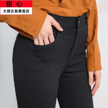 💕甜心大尺碼💕大尺碼打底褲女外穿高腰秋季新款黑色褲子女九分小脚緊身百搭鉛筆小黑褲