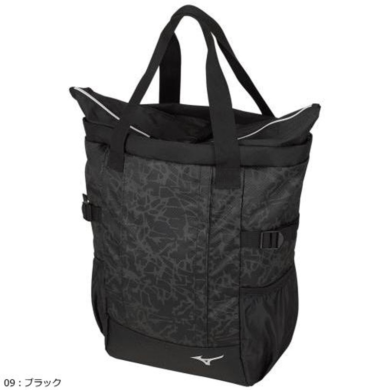 MIZUNO ミズノ ソフトテニス バッグ ラケットトート(20L) ラケット