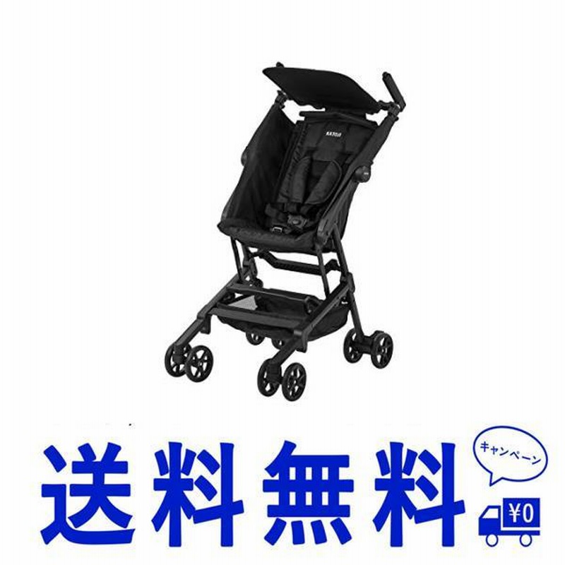【美品】Katoji MINI BUGGY ミニバギ 旅行ベビーカー カトージ カトージ 旅行ベビーカー ミニバギ