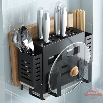 不銹鋼臺面壁掛兩用刀架廚房刀板收納架刀具筷子砧板多功能置物架