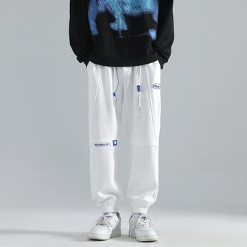 衛褲男春秋新款休閑長褲港風寬松抽繩直筒褲青少年束腳運動褲男褲