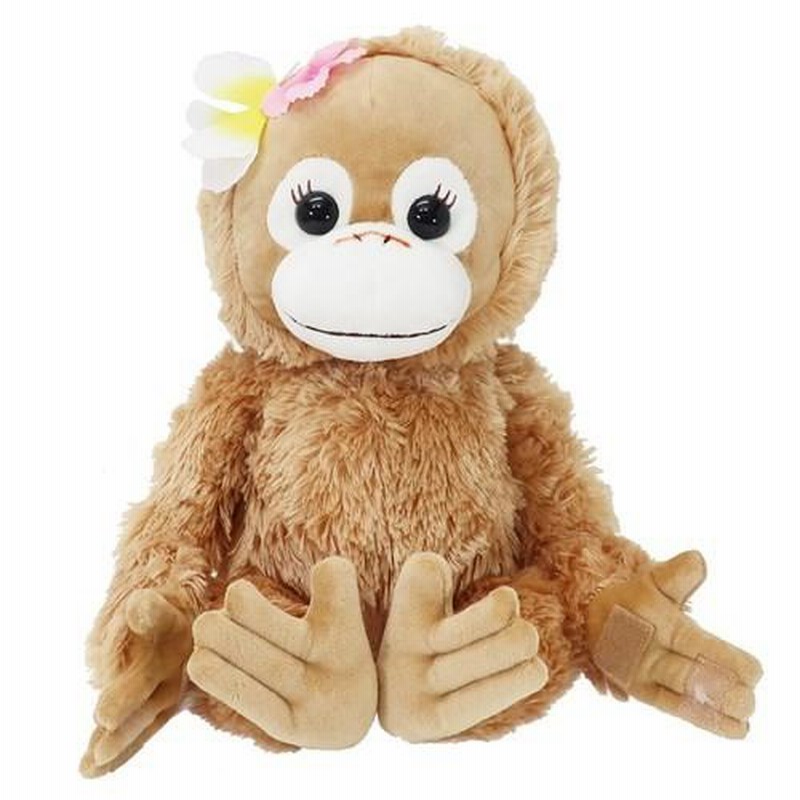 オラウータン ベイビーココ 希少 ぬいぐるみ 正規品