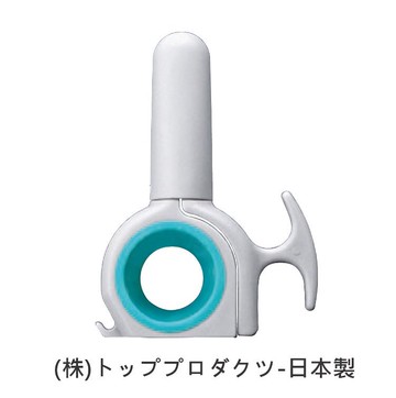 開瓶器 - 老人用品 多功能 剪刀 開瓶 開易開罐 三合一 日本製 [E0450]*可超取*