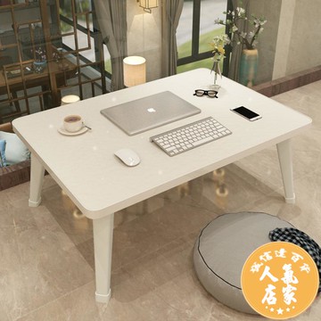 摺曡桌 床上小桌子臥室坐地可折疊床上簡易家用電腦懶人桌學生書桌宿舍用