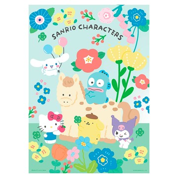 Sanrio characters 花花快樂馬拼圖 520片