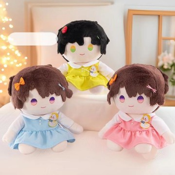 跨境外貿明星娃娃40cm棉花娃娃換裝坐姿玩偶兒童可愛公仔陪伴玩偶