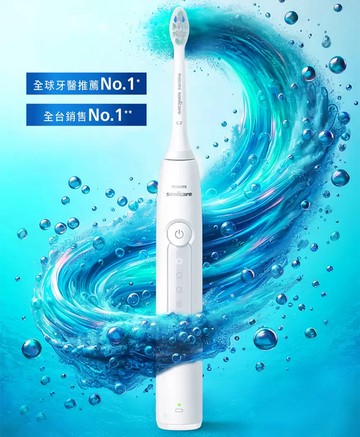 飛利浦Sonicare舒適潔淨音波電動牙刷 -皓月白(HX5