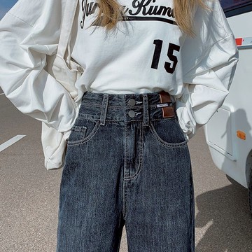收腰遮腹闊腿牛仔褲女別致超高腰春秋冬季復古設計感小眾炸街老爹