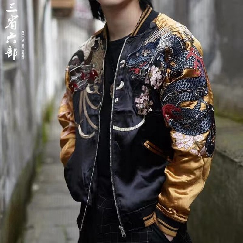 メール便無料】 Cropped Heads x 泥棒日記 スカジャン baiagallery.ge