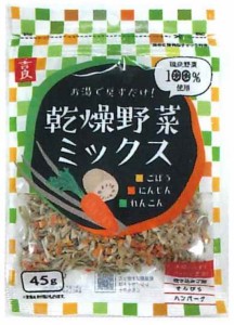 1006889-kfko　乾燥野菜ミックスごぼう・人参・れんこん45g