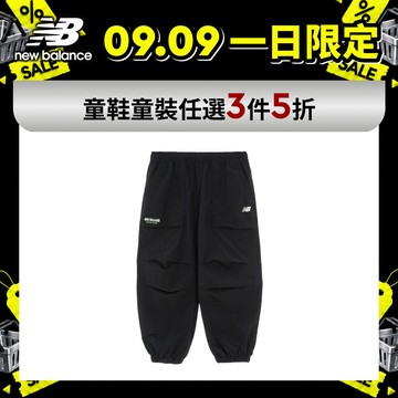 【New Balance】 NB 童裝休閒長褲_中性_黑色_7TG1208WBK