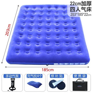 充氣床墊單人家用氣墊床雙人加厚戶外便攜折疊床懶人沖氣床