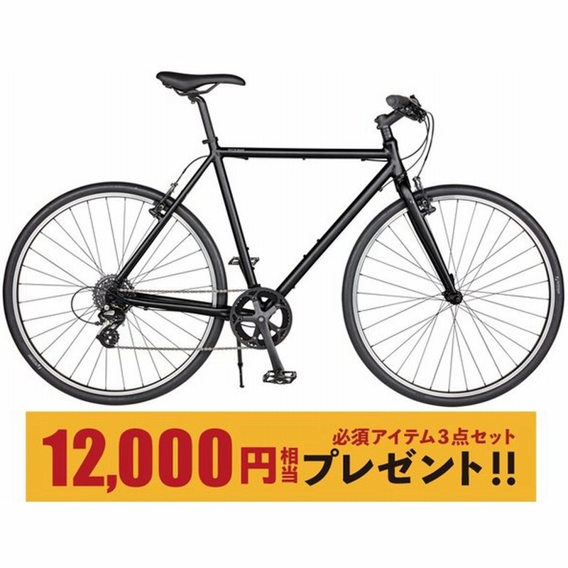 在庫あり》自転車通勤・通学におすすめ！RITEWAYライトウェイ 2021年 