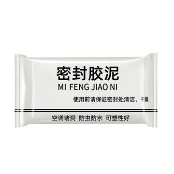 防水密封膠泥-150g