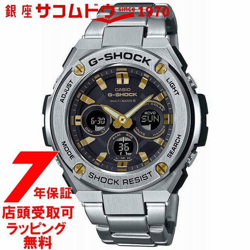CASIO G-SHOCK GST-W310D タフソーラー GST-W310D-1AJF | CASIO