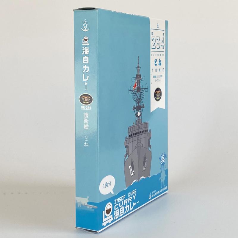 呉海自カレー護衛艦とね 180g