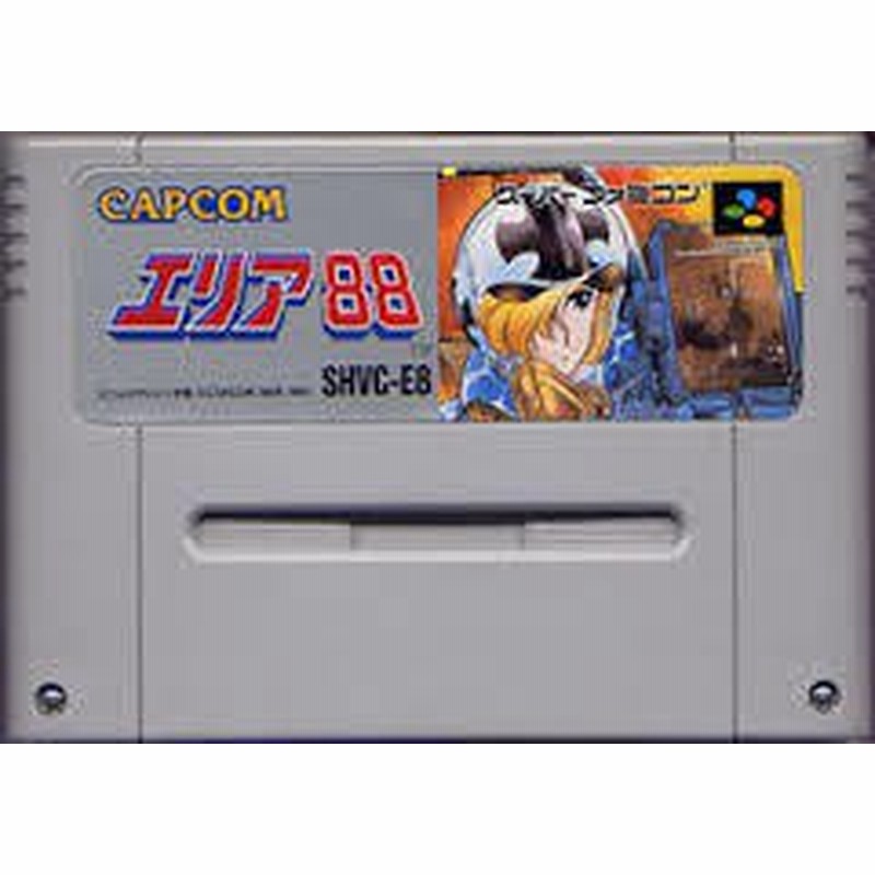 送料無料 中古 Sfc スーパーファミコン エリア 通販 Lineポイント最大1 0 Get Lineショッピング