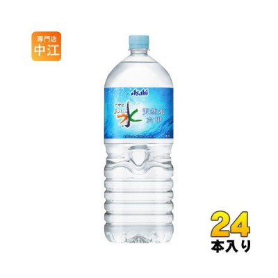 アサヒ おいしい水 六甲 2L ペットボトル 24本 (6本入×4 まとめ買い)