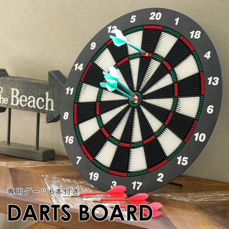 ダーツ ボード 自宅 ソフトダーツ ダーツボード セット ダーツ矢 6本付き Darts ハウスダーツ ソフトチップ 家庭用 練習用 ゲーム 競技 パーティー 通販 Lineポイント最大0 5 Get Lineショッピング