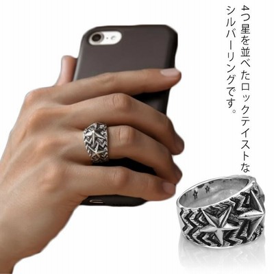 シルバーリング型アクセサリー シルバー925 ワイドリング 太め 指輪 レディース 鏡面 銀 silver