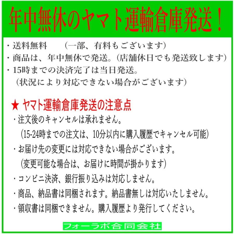 マグネット リバーシ 乗り物の中でもOK! 磁石 折りたたみ ボードゲーム | LINEショッピング