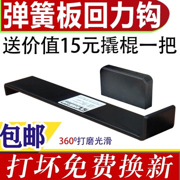 木地板spc石塑地板專用安裝工具回力鉤加寬加厚錳鋼鍛打倒勾扒勾
