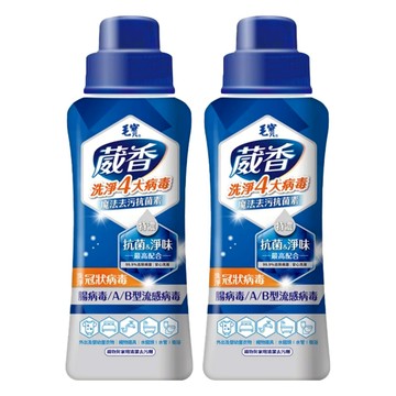 毛寶 葳香魔法去污抗菌素 萬用清潔劑 洗淨去汙一次搞定  500g  2瓶