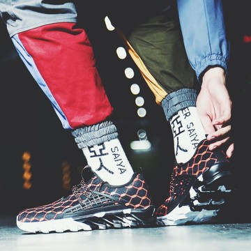 【全球優品匯】正韓輕量款刀鋒運動休閒鞋 47號大尺碼男鞋 透氣飛織男布鞋 減壓軟底戶外慢跑鞋 韓版男生防滑底運動鞋 限時