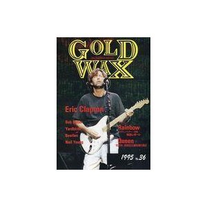 中古音楽雑誌 GOLD WAX 1995年 No.36 ゴールド・ワックス