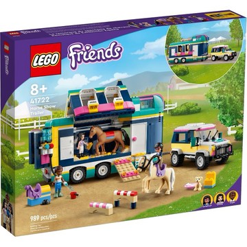||高雄 宅媽|樂高 積木|| LEGO“41722 ”馬兒博覽會拖車