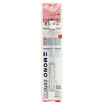 寒暑假必備【史代新文具】蜻蜓牌TOMBOW ER-KUR 丸形橡皮擦替芯