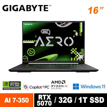 GIGABYTE 技嘉 AERO X16 1WH93TWC64AH 16吋AI電競筆電【太空灰】(AMD Ryzen AI 7 350/RTX5070/32G/1TB/Win11)