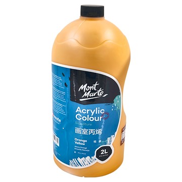 Mont Marte 蒙瑪特 2L 壓克力畫室顏料 - 橘黃色 乾燥防水性好 不易掉色  1色
