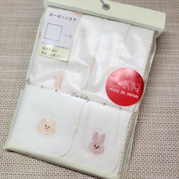 【純棉日本製🔴】刺繡紗布巾6入組-27x27公分🍭口水巾 純棉 方巾 萬用巾 新生兒適用親膚 小熊 兔子