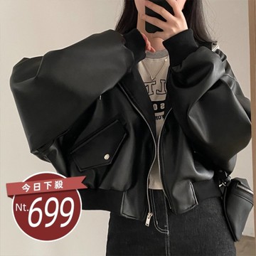 【台灣發貨】韓版復古寬鬆假兩件皮衣外套 外套 防曬外套 女裝 上衣 衣服【J375】