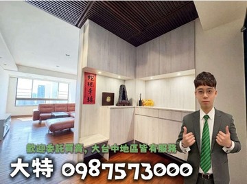 【有巢大特專任】南屯黎明全友敦南視野戶三房B1平車｜台中市南屯區河南路四段