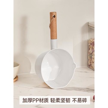 家用摔不破水勺廚房舀水瓢加深加厚塑料寶寶洗澡兒童洗頭水勺耐摔