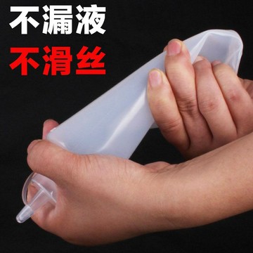 醬瓶硅膠套裝調料瓶擠壓瓶塑料丙烯顏料真空軟管按壓式果醬